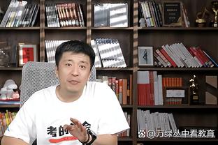 前梅州外援：曾被夜里两点叫起来听赵总念书，然后问比赛怎么赢？