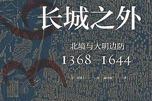 今日湖人主场迎战黄蜂 詹姆斯提前4小时到达球馆？