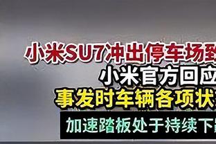 进球网评英超赛季最佳球员竞争力：赖斯萨拉赫哈兰德领跑