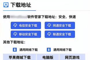 很全面！努尔基奇抢下15篮板送出9助攻另有5分 正负值+30最高