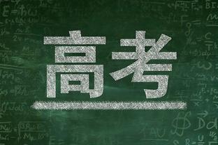 年少有为！罗德里戈迎23岁生日，皇马生涯48球38助&夺8项冠军