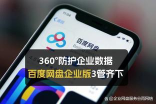 湖勇大战你看好谁？小吧勇士记者小姐姐赛前分析 快来听听看！