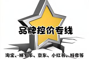 惨，哈维是巴萨队史第8位对阵皇马至少2次丢球4+个的教练