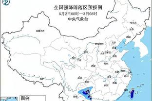 雷竞技苹果官方网站截图0