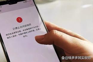 可以解散了？公牛主场作战半节仅得1分 热火打出20-1的比分