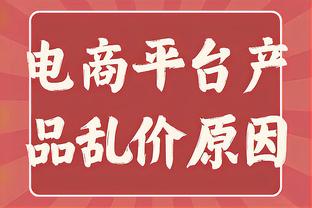 全都是泡沫……？滕哈赫今日抓拍“冒泡”？泡泡在头顶爆炸？